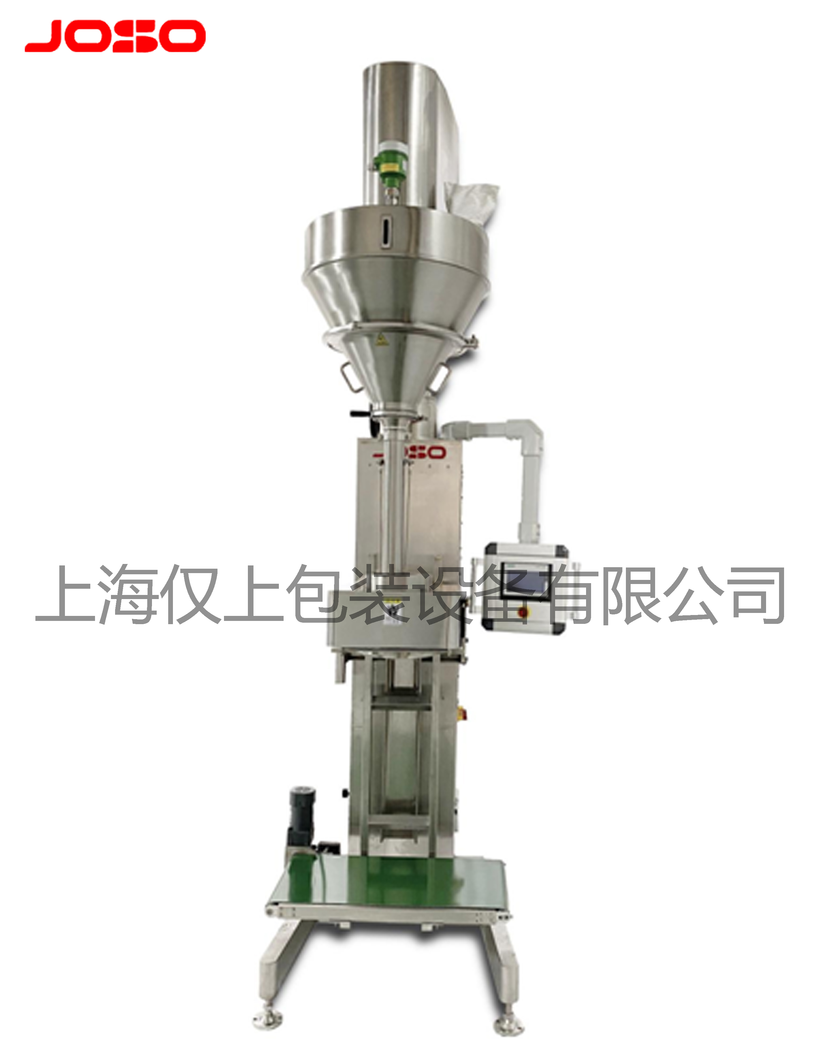 JC-2C-100半自動(dòng)稱重粉末包裝機(jī)