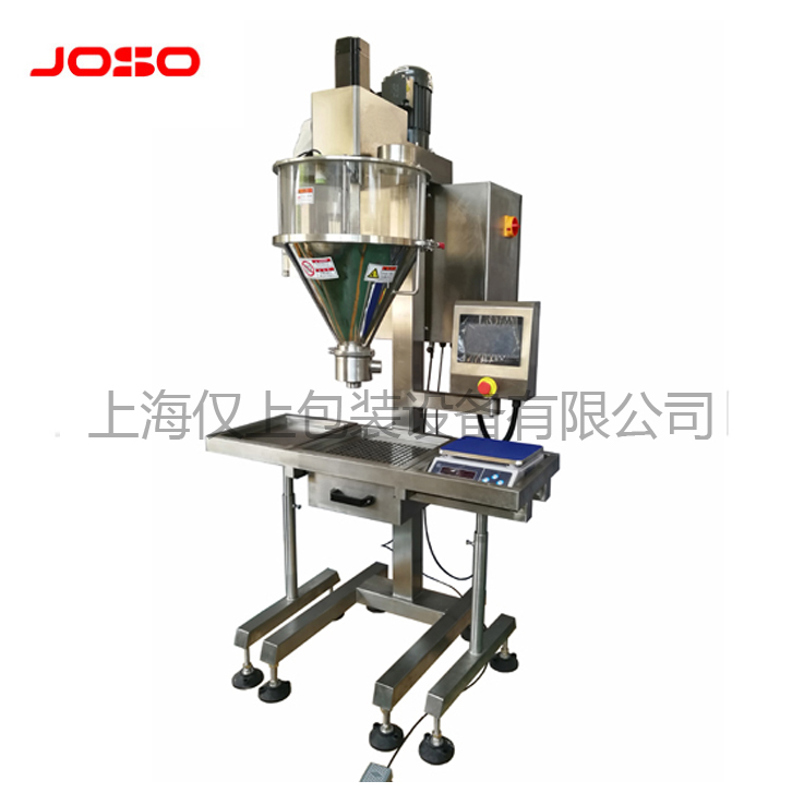 定量式粉末包裝機(jī)