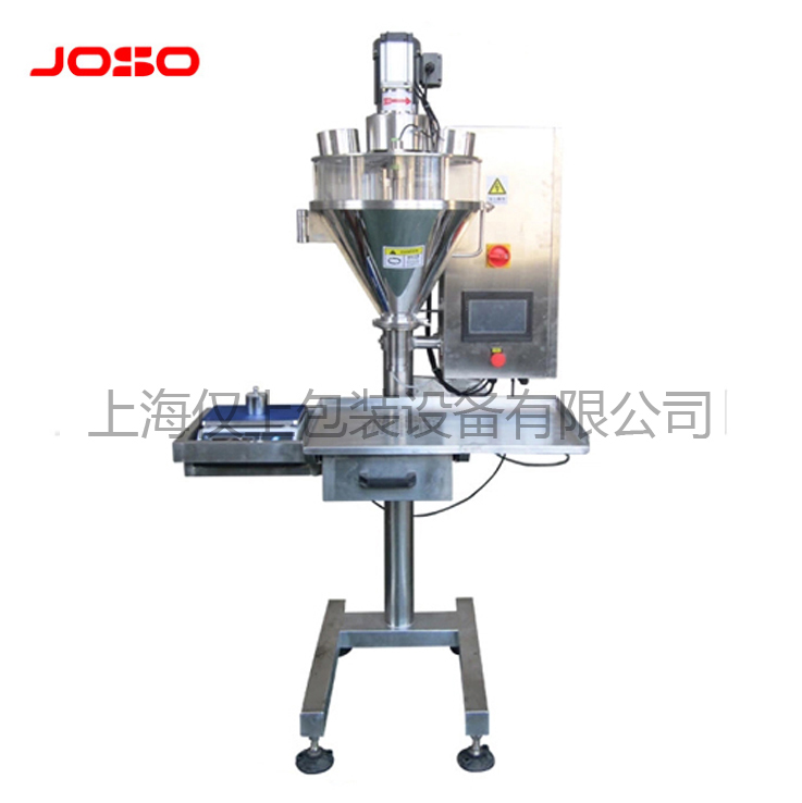 半自動定量式粉末包裝機(jī)