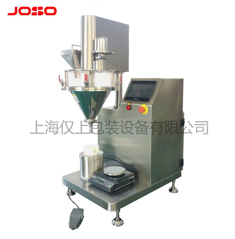 半自動微劑量包裝機(jī)