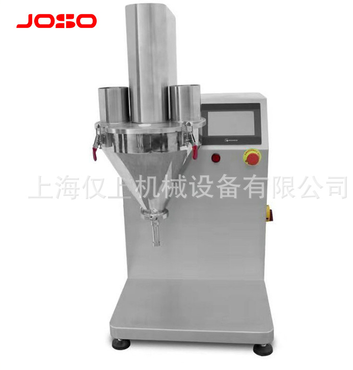 半自動粉劑包裝機(jī)